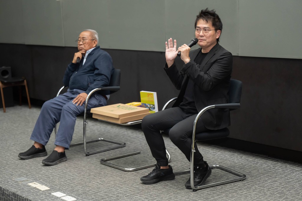 Lecture Series: FROM FOUNDATION TO VISION | จากรากสู่ผล