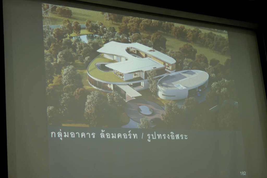 Lecture Series: FROM FOUNDATION TO VISION | จากรากสู่ผล