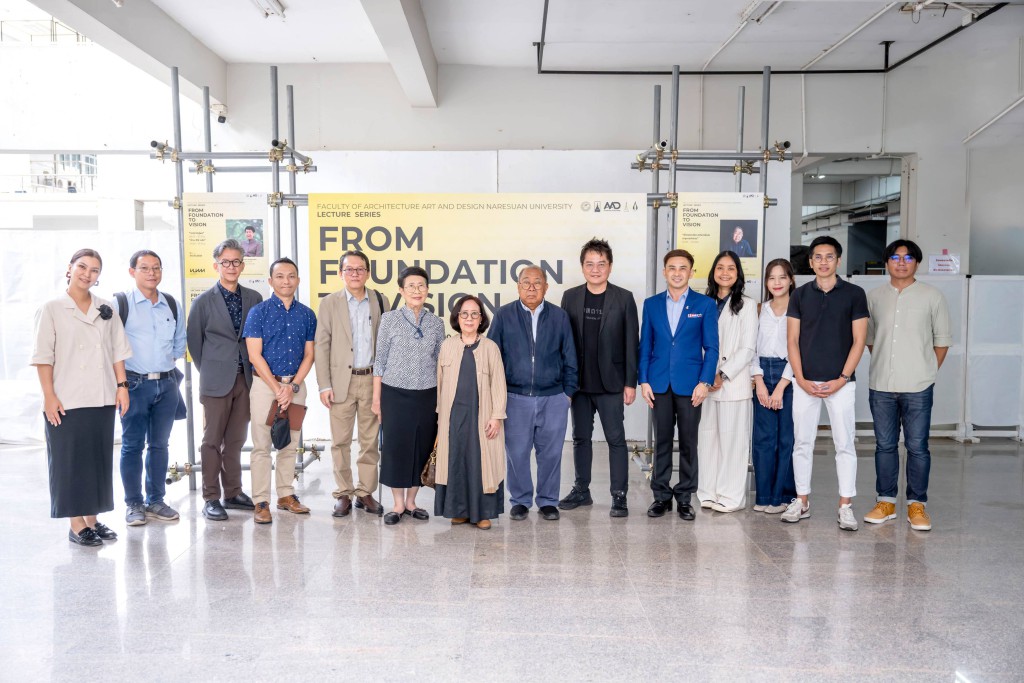 Lecture Series: FROM FOUNDATION TO VISION | จากรากสู่ผล