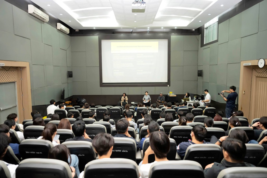 Lecture Series: FROM FOUNDATION TO VISION | จากรากสู่ผล
