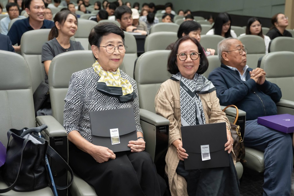 Lecture Series: FROM FOUNDATION TO VISION | จากรากสู่ผล