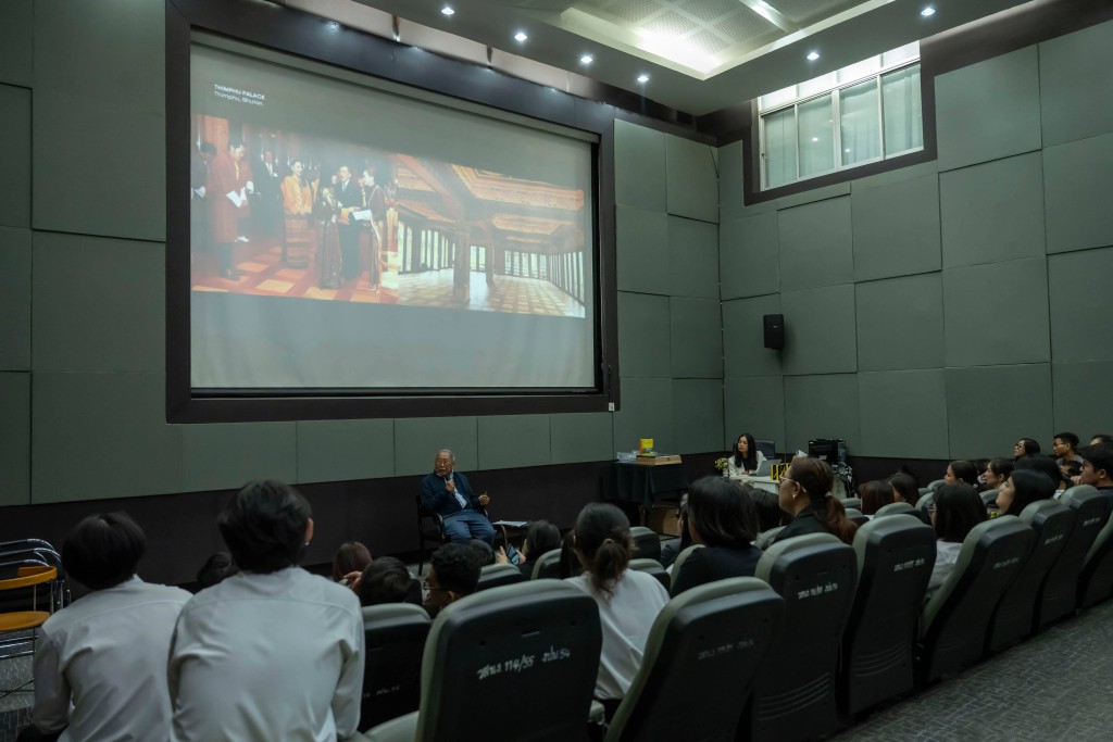 Lecture Series: FROM FOUNDATION TO VISION | จากรากสู่ผล