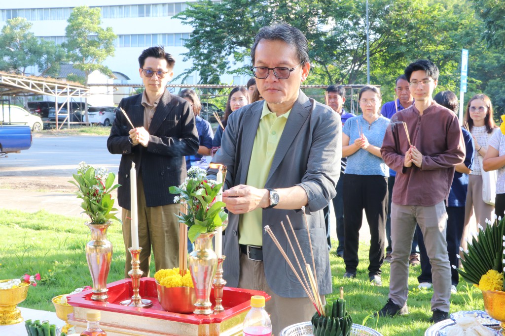 ครบรอบ 29 ปี ก้าวแห่งความสำเร็จ ของคณะสถาปัตยกรรมศาสตร์ ศิลปะและการออกแบบ ม.นเรศวร