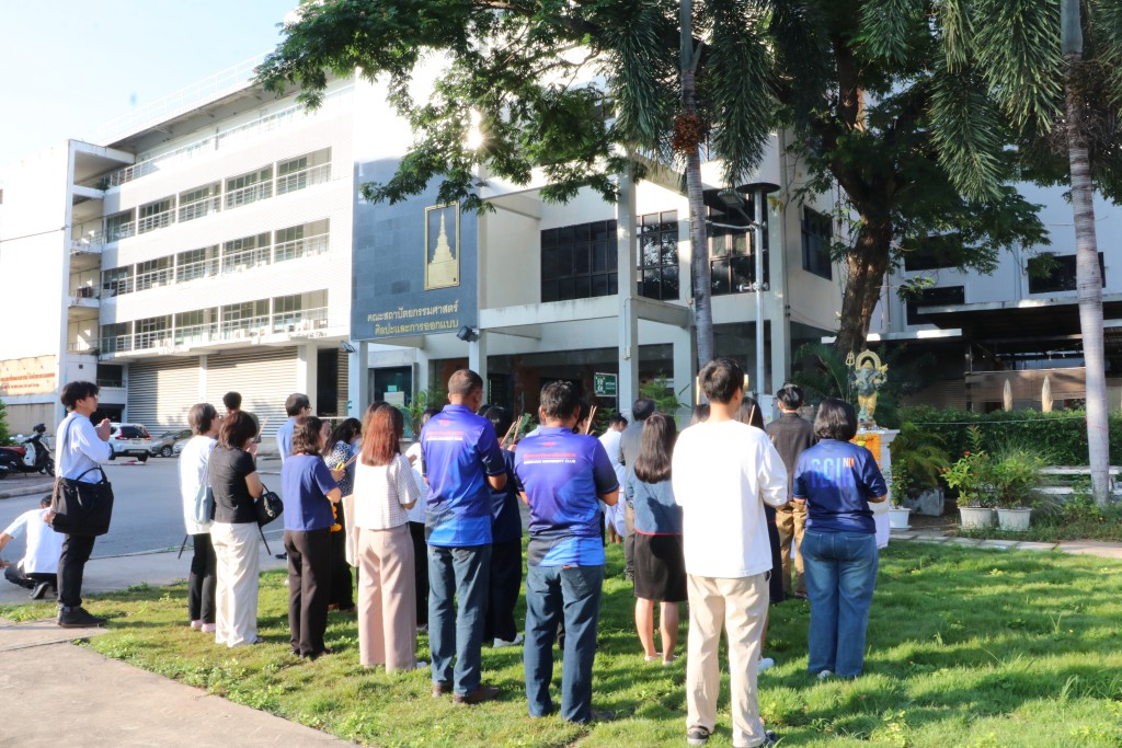 ครบรอบ 29 ปี ก้าวแห่งความสำเร็จ ของคณะสถาปัตยกรรมศาสตร์ ศิลปะและการออกแบบ ม.นเรศวร