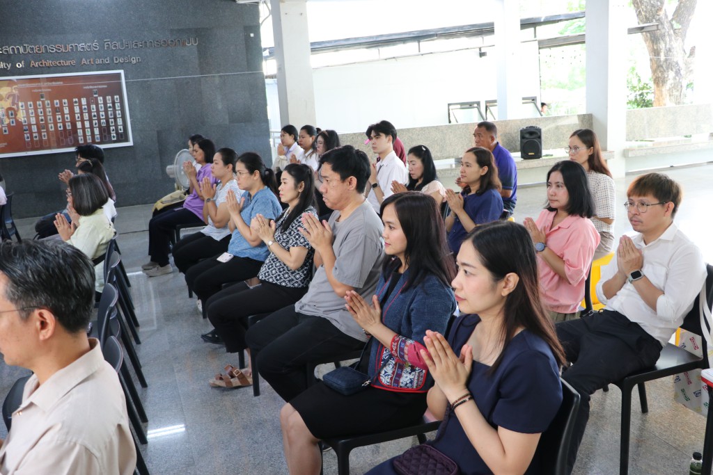 ครบรอบ 29 ปี ก้าวแห่งความสำเร็จ ของคณะสถาปัตยกรรมศาสตร์ ศิลปะและการออกแบบ ม.นเรศวร