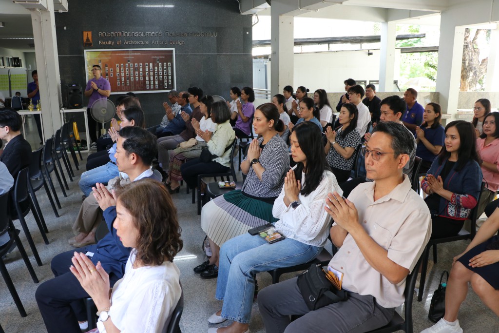 ครบรอบ 29 ปี ก้าวแห่งความสำเร็จ ของคณะสถาปัตยกรรมศาสตร์ ศิลปะและการออกแบบ ม.นเรศวร
