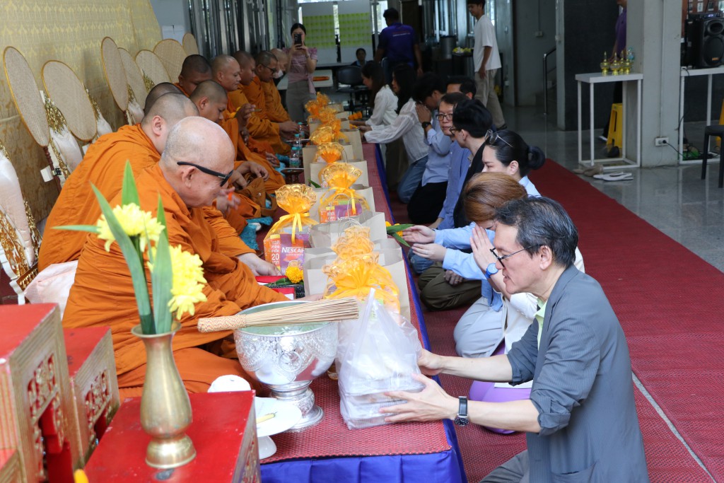 ครบรอบ 29 ปี ก้าวแห่งความสำเร็จ ของคณะสถาปัตยกรรมศาสตร์ ศิลปะและการออกแบบ ม.นเรศวร