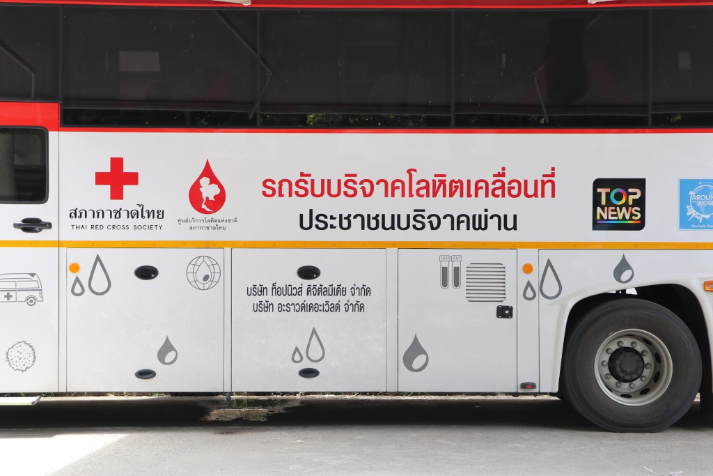 ครบรอบ 29 ปี ก้าวแห่งความสำเร็จ ของคณะสถาปัตยกรรมศาสตร์ ศิลปะและการออกแบบ ม.นเรศวร