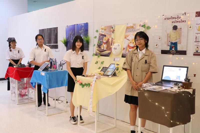 นิทรรศการ IMD Director’s Cut Thesis Exhibition 2568