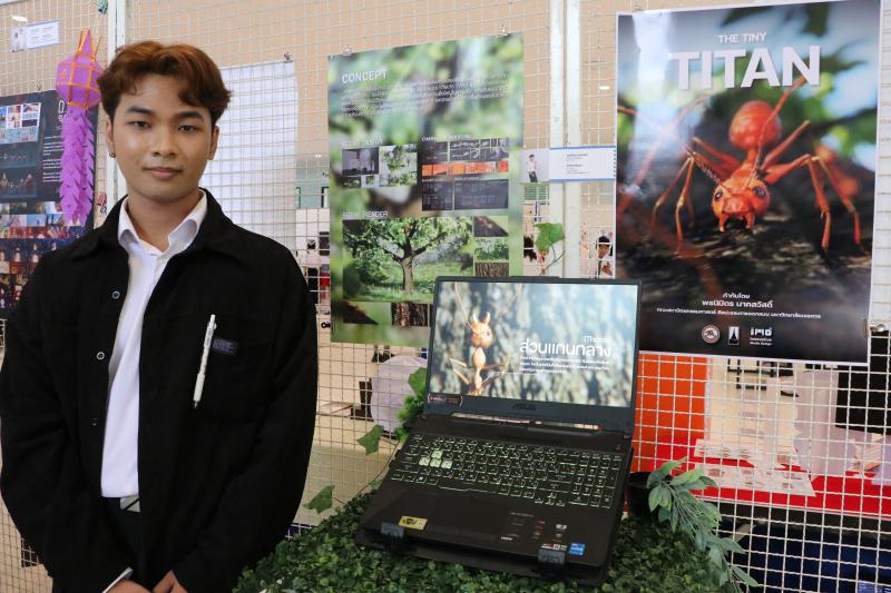 นิทรรศการ IMD Director’s Cut Thesis Exhibition 2568