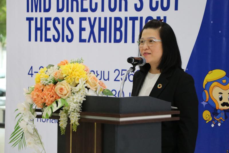 นิทรรศการ IMD Director’s Cut Thesis Exhibition 2568