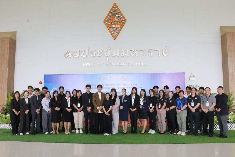 คณาจารย์และนิสิตคณะสถาปัตย์ ม.นเรศวร ร่วมแสดงผลงาน ในการประชุมสามัญที่ประชุมอธิการบดีแห่งประเทศไทยและสมาคมที่ประชุมอธิการบดีแห่งประเทศไทย ครั้งที่ 5/2568