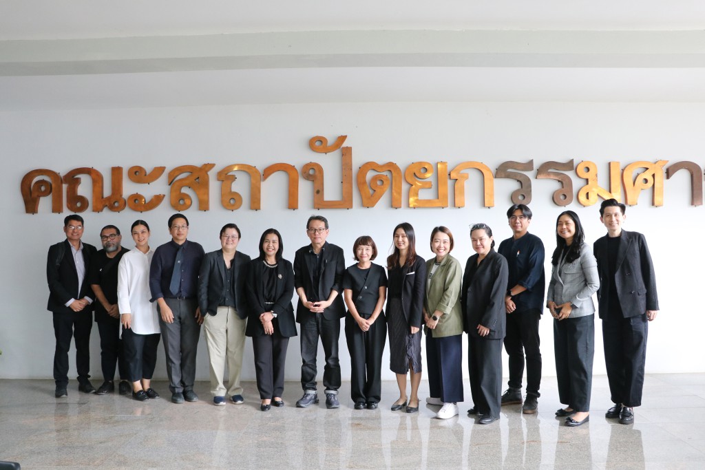 โครงการประกันคุณภาพการศึกษา ระดับคณะ ตามเกณฑ์ EdPEx ประจำปีการศึกษา 2567  