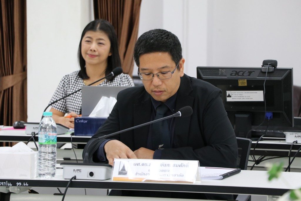 โครงการประกันคุณภาพการศึกษา ระดับคณะ ตามเกณฑ์ EdPEx ประจำปีการศึกษา 2567  