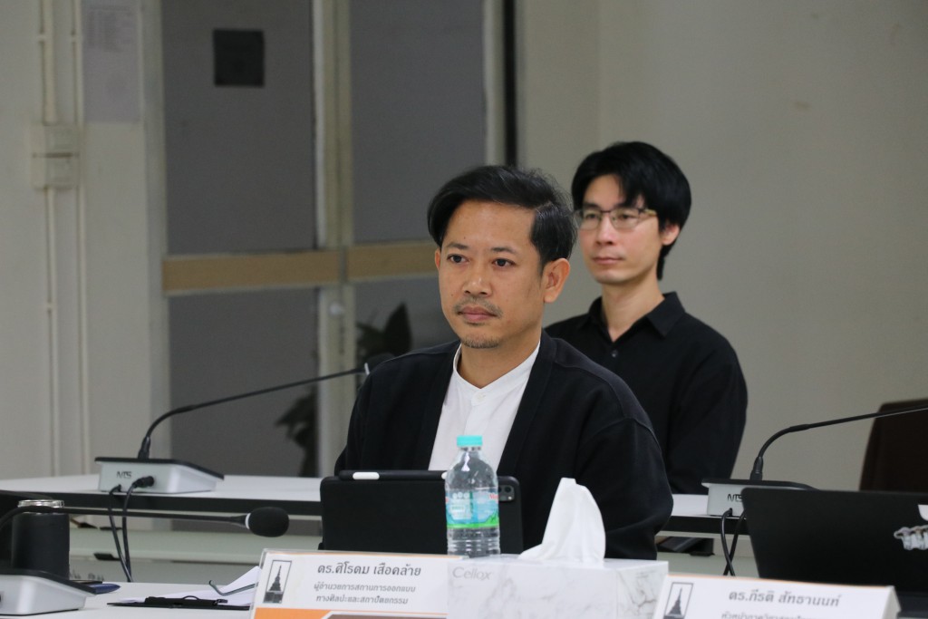 โครงการประกันคุณภาพการศึกษา ระดับคณะ ตามเกณฑ์ EdPEx ประจำปีการศึกษา 2567  