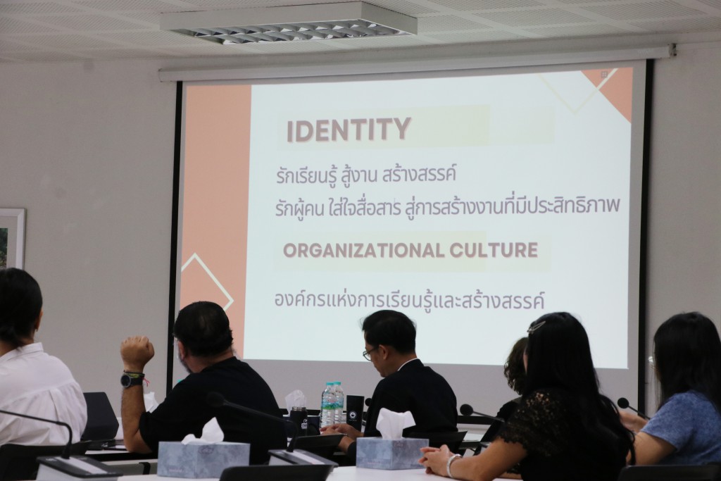 โครงการประกันคุณภาพการศึกษา ระดับคณะ ตามเกณฑ์ EdPEx ประจำปีการศึกษา 2567  