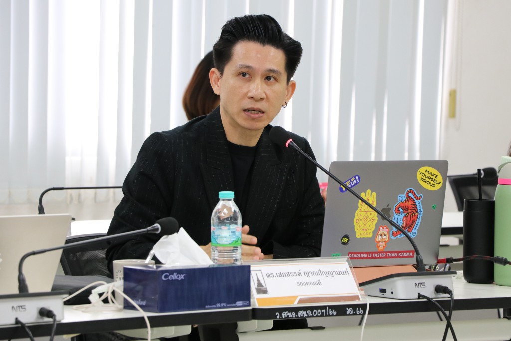 โครงการประกันคุณภาพการศึกษา ระดับคณะ ตามเกณฑ์ EdPEx ประจำปีการศึกษา 2567  