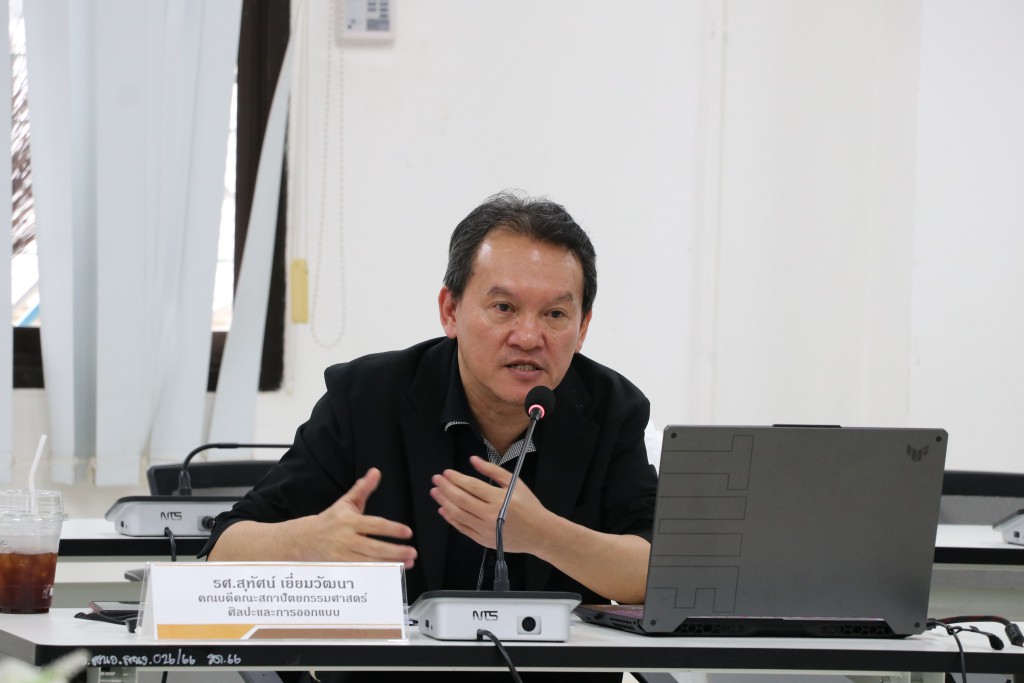 โครงการประกันคุณภาพการศึกษา ระดับคณะ ตามเกณฑ์ EdPEx ประจำปีการศึกษา 2567  