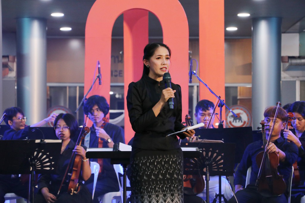 ดร.เสกสรรค์ ญาณปัญญานนท์ รองคณบดี เข้าร่วมงานดนตรีในสวน H.M. Song อว.บรรเลง เพลงของพ่อ 