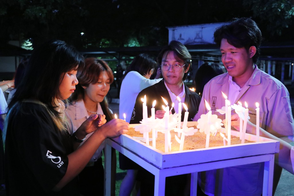 ดร.เสกสรรค์ ญาณปัญญานนท์ รองคณบดี เข้าร่วมงานดนตรีในสวน H.M. Song อว.บรรเลง เพลงของพ่อ 