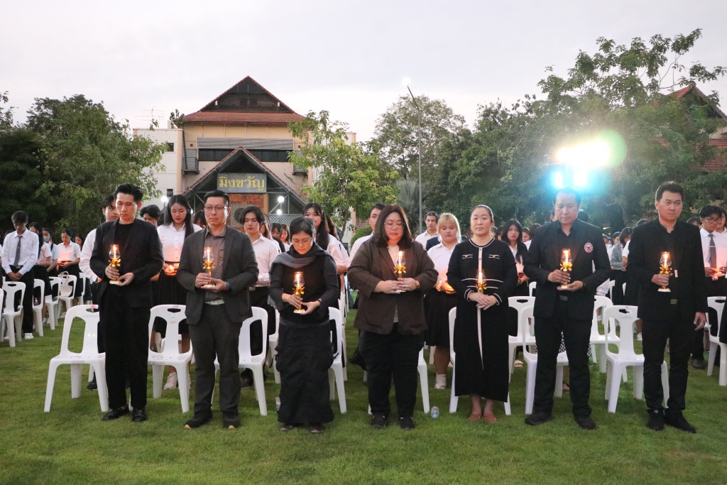 ดร.เสกสรรค์ ญาณปัญญานนท์ รองคณบดี เข้าร่วมงานดนตรีในสวน H.M. Song อว.บรรเลง เพลงของพ่อ 