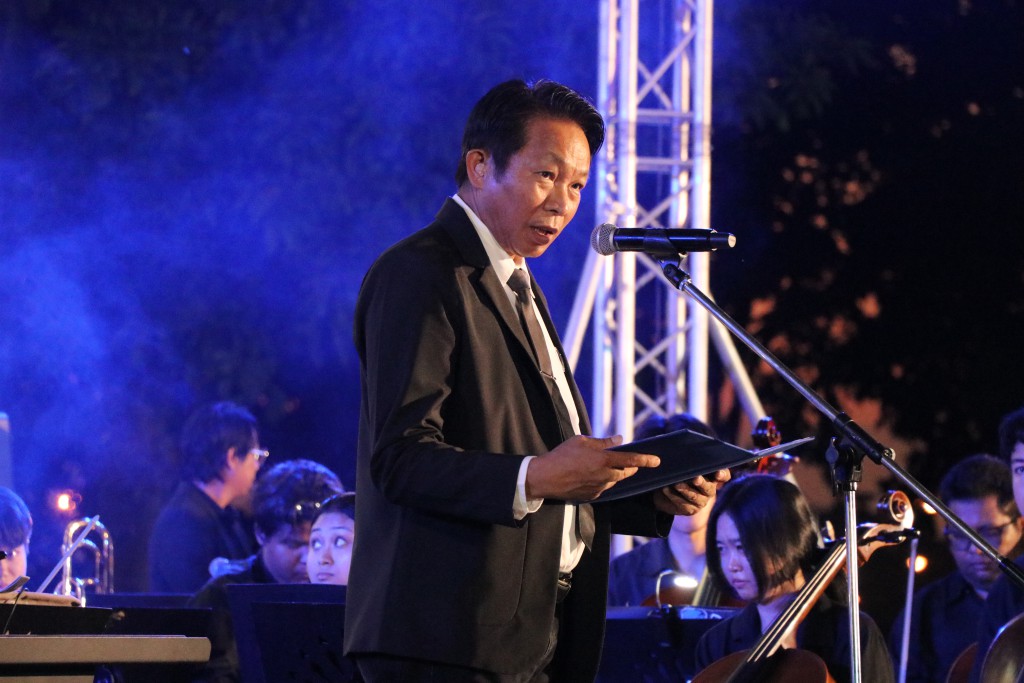 ดร.เสกสรรค์ ญาณปัญญานนท์ รองคณบดี เข้าร่วมงานดนตรีในสวน H.M. Song อว.บรรเลง เพลงของพ่อ 