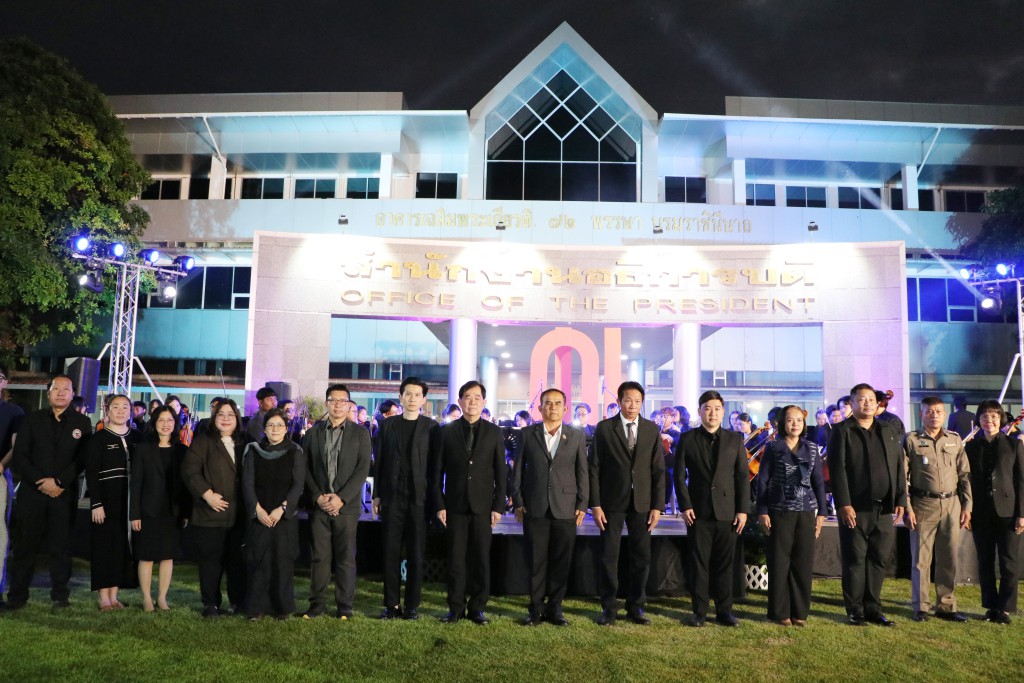 ดร.เสกสรรค์ ญาณปัญญานนท์ รองคณบดี เข้าร่วมงานดนตรีในสวน H.M. Song อว.บรรเลง เพลงของพ่อ 