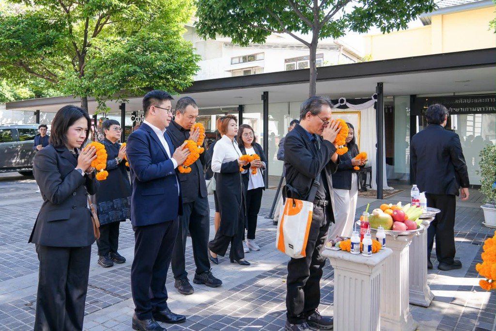 รศ.สุทัศน์ เยี่ยมวัฒนา คณบดีคณะสถาปัตยกรรมศาสตร์ฯ เข้าร่วมประชุมสามัญสภาคณบดีคณะสถาปัตยกรรมศาสตร์ แห่งประเทศไทย ปีที่29 สัญจร ประจำปี 2568