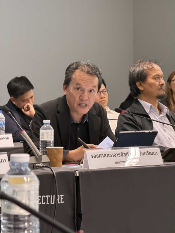 รศ.สุทัศน์ เยี่ยมวัฒนา คณบดีคณะสถาปัตยกรรมศาสตร์ฯ เข้าร่วมประชุมสามัญสภาคณบดีคณะสถาปัตยกรรมศาสตร์ แห่งประเทศไทย ปีที่29 สัญจร ประจำปี 2568