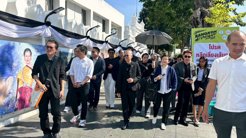 รศ.สุทัศน์ เยี่ยมวัฒนา คณบดีคณะสถาปัตยกรรมศาสตร์ฯ เข้าร่วมประชุมสามัญสภาคณบดีคณะสถาปัตยกรรมศาสตร์ แห่งประเทศไทย ปีที่29 สัญจร ประจำปี 2568