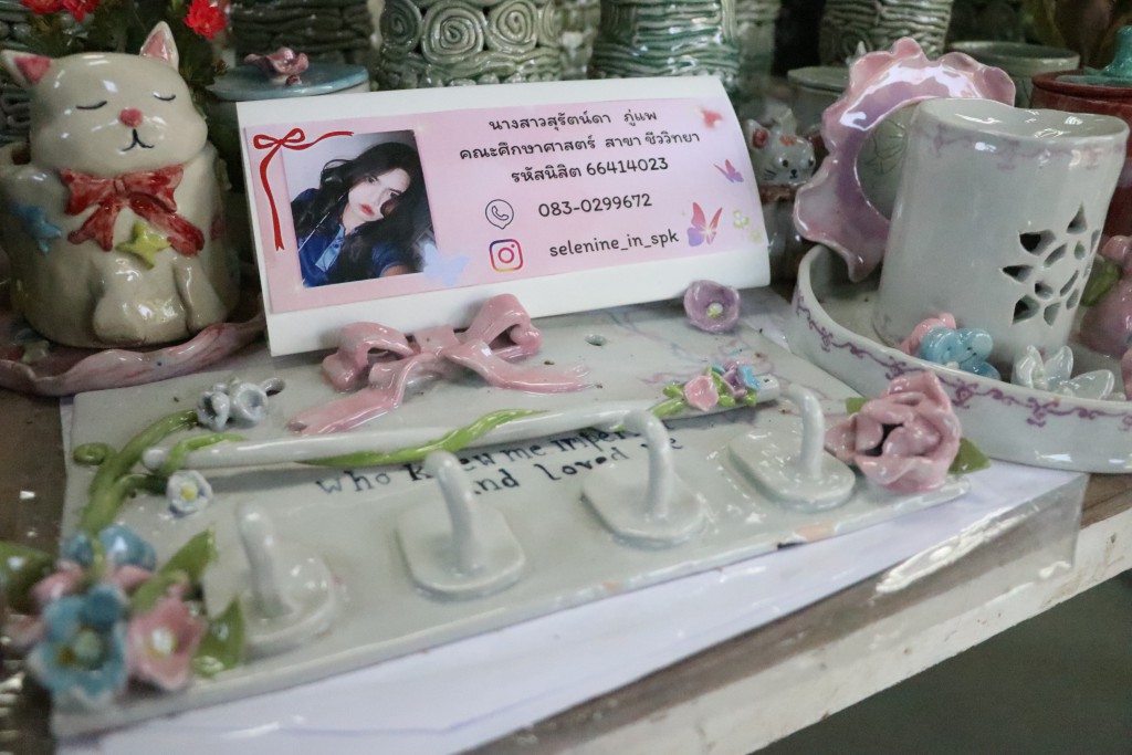 Students Showcase "Puan Din Aot Dee" Exhibition 4.2: Ceramic Art Exhibition