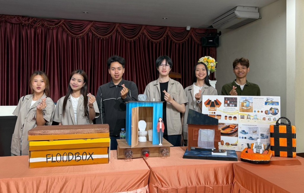 คณาจารย์และนิสิตสาขาออกแบบผลิตภัณฑ์และบรรจุภัณฑ์ คณะสถาปัตยกรรมศาสตร์ฯ ม.นเรศวร จัดกิจกรรมอบรมเชิงปฏิบัติการ Co-Design Workshop “บางระกำต้องรอด : บริการสู้ภัยน้ำท่วม” 