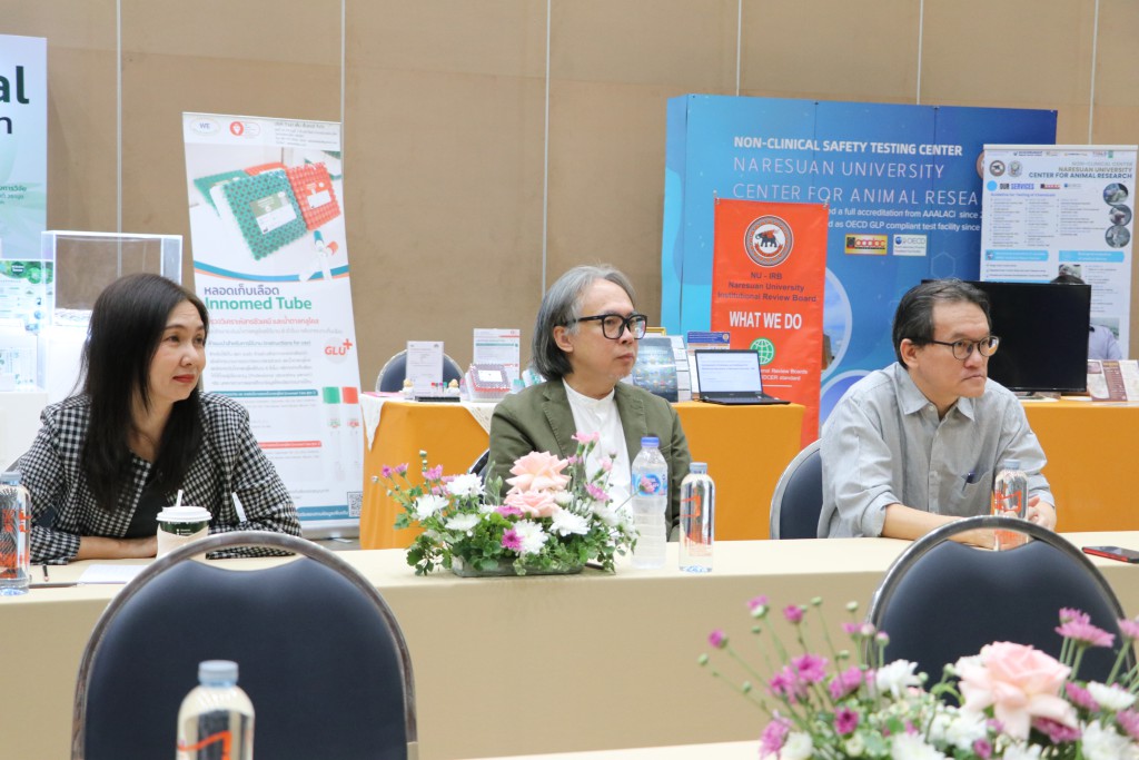 การประชุมเชิงปฏิบัติการ “NU-RU-CONNEXT: สานพลัง วิจัยไทย ใช้งานจริง” ในหัวข้อ “มหาวิทยาลัยนเรศวร: Research Flagship และนิเวศวิจัยที่พร้อมต่อยอดสู่การใช้ประโยชน์”