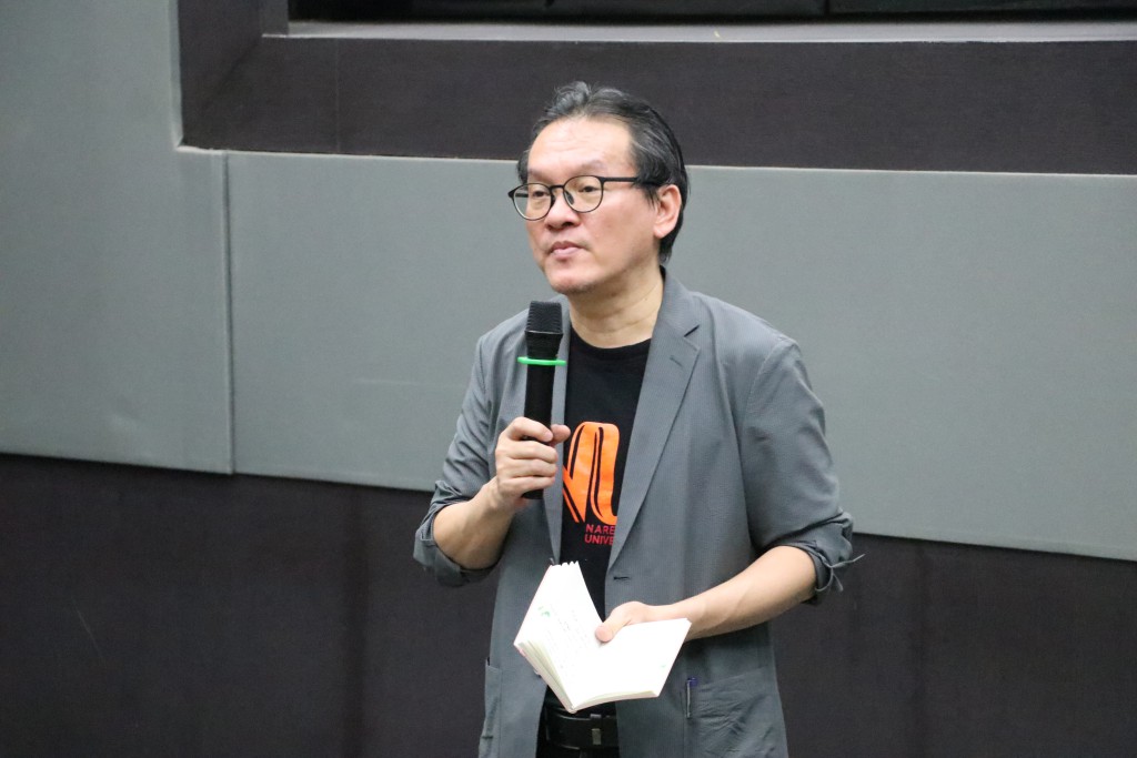 สัมมนาประชาคม ครั้งที่1/2569 คณะสถาปัตยกรรมศาสตร์ ศิลปะและการออกแบบ ม.นเรศวร