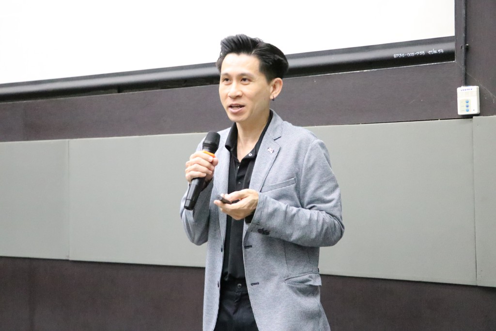 สัมมนาประชาคม ครั้งที่1/2569 คณะสถาปัตยกรรมศาสตร์ ศิลปะและการออกแบบ ม.นเรศวร