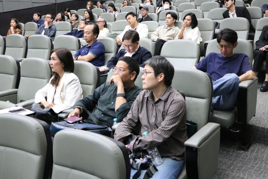 สัมมนาประชาคม ครั้งที่1/2569 คณะสถาปัตยกรรมศาสตร์ ศิลปะและการออกแบบ ม.นเรศวร