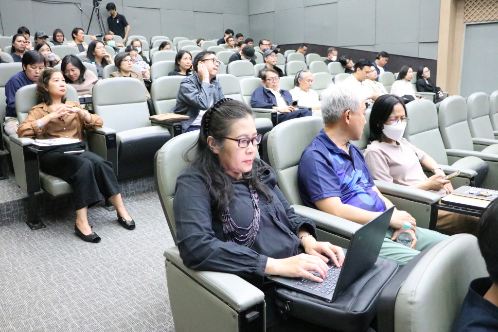สัมมนาประชาคม ครั้งที่1/2569 คณะสถาปัตยกรรมศาสตร์ ศิลปะและการออกแบบ ม.นเรศวร