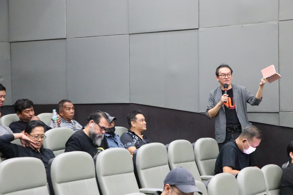 สัมมนาประชาคม ครั้งที่1/2569 คณะสถาปัตยกรรมศาสตร์ ศิลปะและการออกแบบ ม.นเรศวร