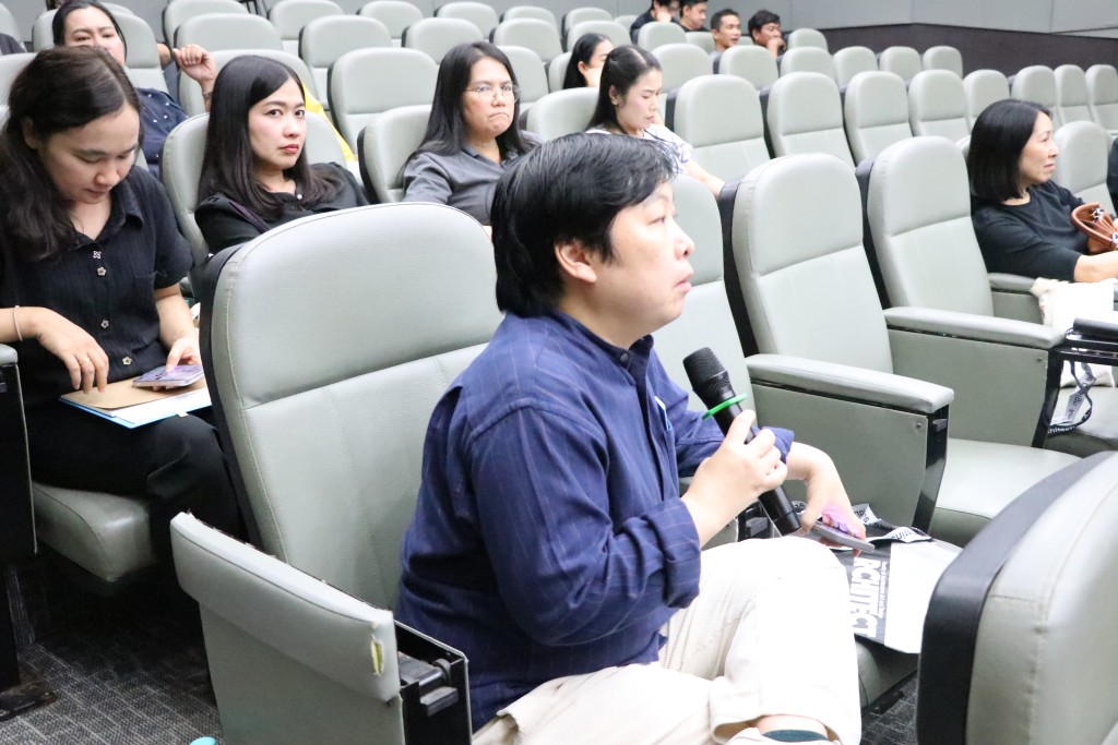 สัมมนาประชาคม ครั้งที่1/2569 คณะสถาปัตยกรรมศาสตร์ ศิลปะและการออกแบบ ม.นเรศวร