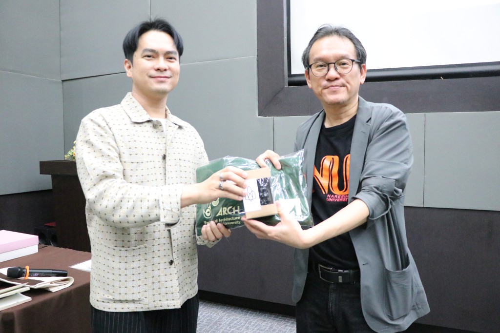 สัมมนาประชาคม ครั้งที่1/2569 คณะสถาปัตยกรรมศาสตร์ ศิลปะและการออกแบบ ม.นเรศวร