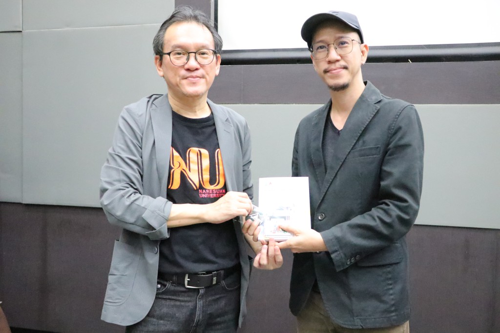 สัมมนาประชาคม ครั้งที่1/2569 คณะสถาปัตยกรรมศาสตร์ ศิลปะและการออกแบบ ม.นเรศวร