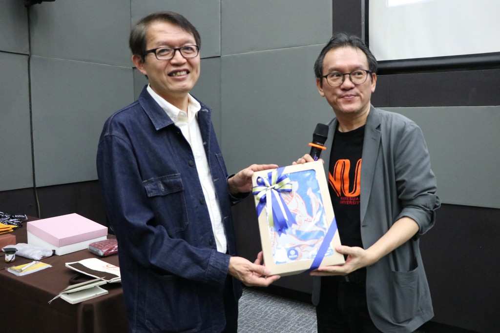 สัมมนาประชาคม ครั้งที่1/2569 คณะสถาปัตยกรรมศาสตร์ ศิลปะและการออกแบบ ม.นเรศวร