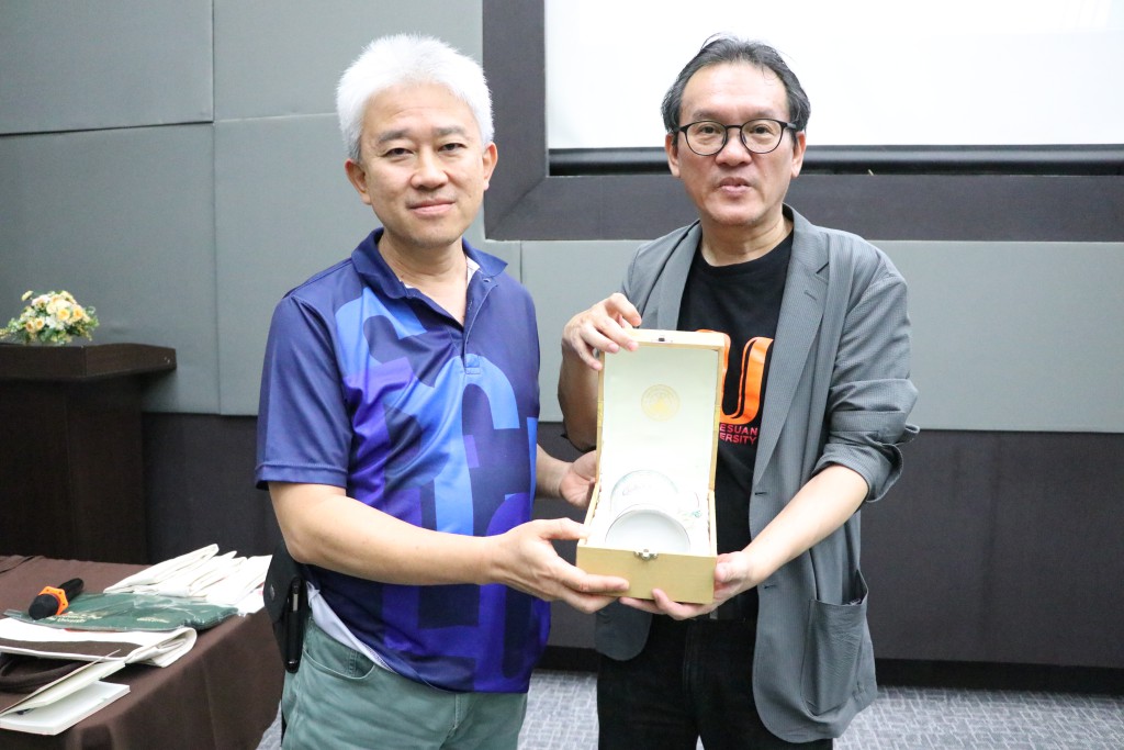 สัมมนาประชาคม ครั้งที่1/2569 คณะสถาปัตยกรรมศาสตร์ ศิลปะและการออกแบบ ม.นเรศวร