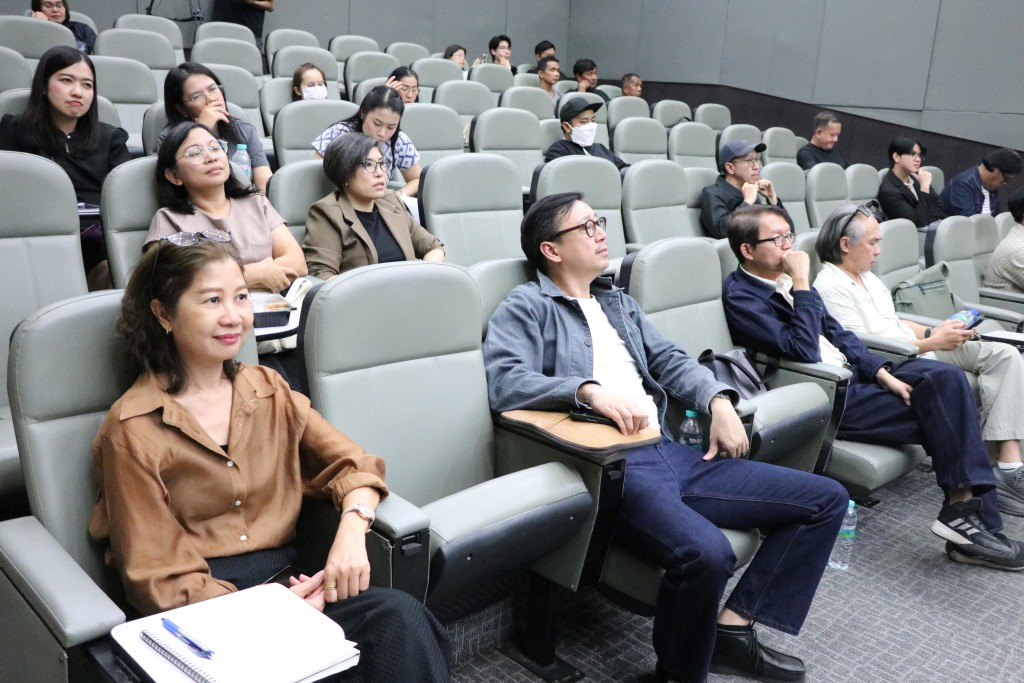 สัมมนาประชาคม ครั้งที่1/2569 คณะสถาปัตยกรรมศาสตร์ ศิลปะและการออกแบบ ม.นเรศวร