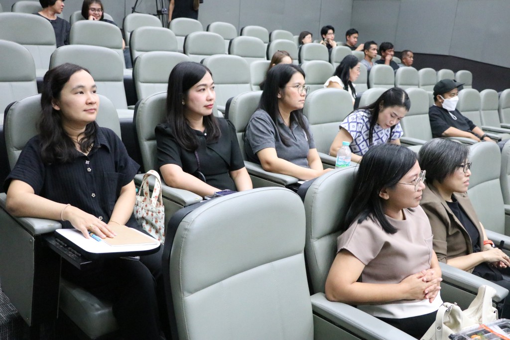 สัมมนาประชาคม ครั้งที่1/2569 คณะสถาปัตยกรรมศาสตร์ ศิลปะและการออกแบบ ม.นเรศวร