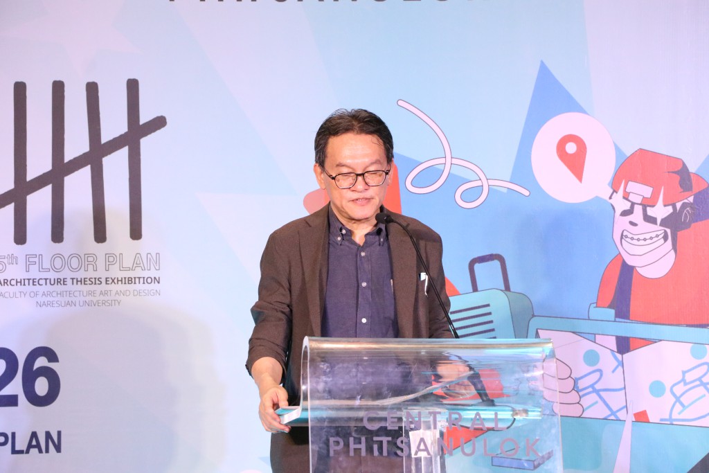 นิทรรศการวิทยานิพนธ์ Arch NU Thesis Exhibition 2026 (นิสิตสาขาวิชาสถาปัตยกรรม) และนิทรรศการศิลปนิพนธ์ Roadtrip with art : Art Thesis Exhibition ครั้งที่ 24  (นิสิตสาขาวิชาออกแบบผลิตภัณฑ์และบรรจุภัณฑ์) 