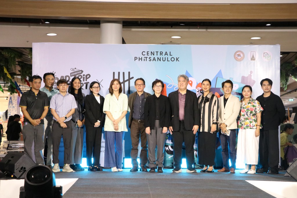 นิทรรศการวิทยานิพนธ์ Arch NU Thesis Exhibition 2026 (นิสิตสาขาวิชาสถาปัตยกรรม) และนิทรรศการศิลปนิพนธ์ Roadtrip with art : Art Thesis Exhibition ครั้งที่ 24  (นิสิตสาขาวิชาออกแบบผลิตภัณฑ์และบรรจุภัณฑ์) 