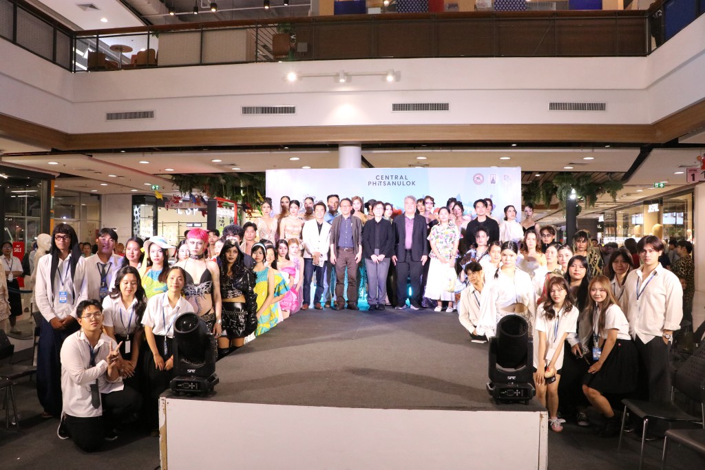 นิทรรศการวิทยานิพนธ์ Arch NU Thesis Exhibition 2026 (นิสิตสาขาวิชาสถาปัตยกรรม) และนิทรรศการศิลปนิพนธ์ Roadtrip with art : Art Thesis Exhibition ครั้งที่ 24  (นิสิตสาขาวิชาออกแบบผลิตภัณฑ์และบรรจุภัณฑ์) 