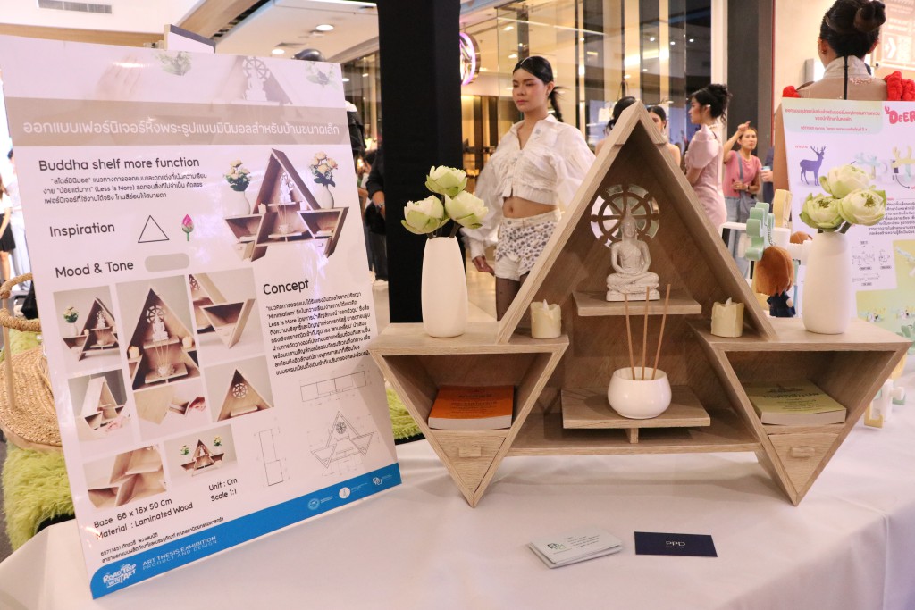 นิทรรศการวิทยานิพนธ์ Arch NU Thesis Exhibition 2026 (นิสิตสาขาวิชาสถาปัตยกรรม) และนิทรรศการศิลปนิพนธ์ Roadtrip with art : Art Thesis Exhibition ครั้งที่ 24  (นิสิตสาขาวิชาออกแบบผลิตภัณฑ์และบรรจุภัณฑ์) 