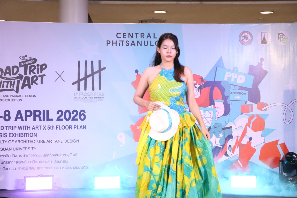 นิทรรศการวิทยานิพนธ์ Arch NU Thesis Exhibition 2026 (นิสิตสาขาวิชาสถาปัตยกรรม) และนิทรรศการศิลปนิพนธ์ Roadtrip with art : Art Thesis Exhibition ครั้งที่ 24  (นิสิตสาขาวิชาออกแบบผลิตภัณฑ์และบรรจุภัณฑ์) 